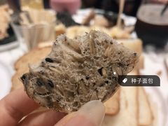 -WHEAT&BAKER-麥(凯德来福士店)