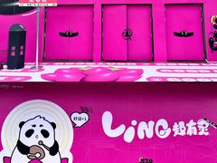 -凯德广场(金牛店)