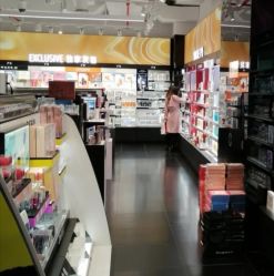 -丝芙兰Sephora