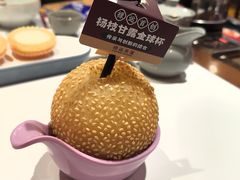 -禄运茶居·手工点心(猎德店)