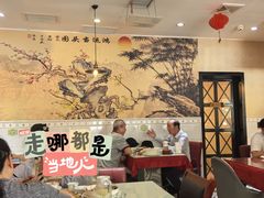 -胖子菜馆(隆昌路店)