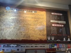 -安上粉皮.非遗手工小吃(骑龙巷店)