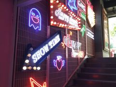 -阿尔法Game Station(中山路店)