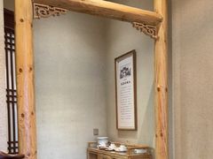 -唐山宴百姓府邸院落中餐