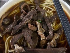 -清真蒋有记(老门东店)