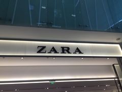 -ZARA(深圳金光华广场店)
