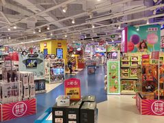 -TOYSRUS玩具反斗城(上海万象城店)