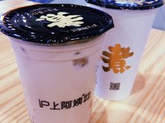 血糯米奶茶-沪上阿姨·精选茶饮(天河城店)