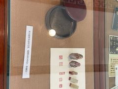 -梁启超故居纪念馆