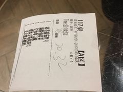 -望湘园·洞庭渔宴(永旺店)