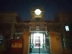 -张学良旧居陈列馆