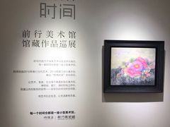 -时间仓(湘江世纪城店)