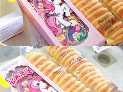-好利来(鞍山家乐福店)