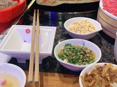 -一斗火锅·招财羊毛肚(上河城店)