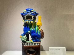 -景德镇中国陶瓷博物馆