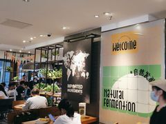 -乐凯撒披萨(中心书城店)
