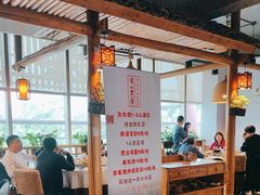 -深山老屋(国顺东路店)