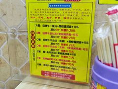 -牛师傅广式药膳牛骨汤美食(江南西店)