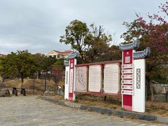 -莆田南少林寺