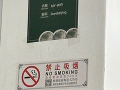 -雕刻时光咖啡馆(北师大店)