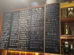 -南园民国茶楼餐厅·常州菜(北大街店)