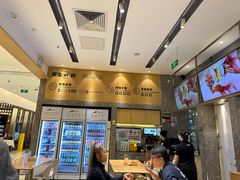 -船歌·鱼水饺青岛菜(国贸商城店)