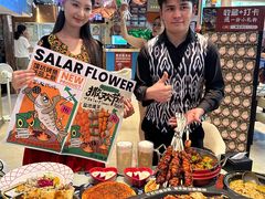 -撒拉花儿·新疆菜·清真(太阳宫店)