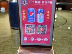 -3号仓库(幸福北路店)