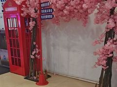 -壹天聚乐部(航头店)