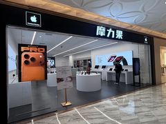-八佰伴(人民中路店)