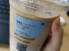 -瑞幸咖啡(科大天工大厦店)