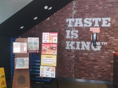 -汉堡王(北京通州领展店)