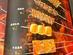 -福云龙(黄河南大街店)
