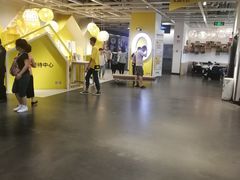 -宜家家居(哈尔滨商场店)