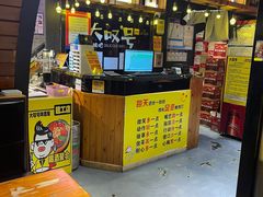 -大叹号啤酒屋·延边料理(建工店)