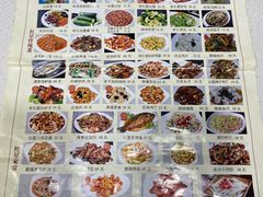 -石饮红星包子(中山路店)