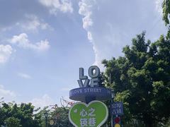-窑埠古镇