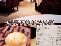 -御口福(王圣堂店)