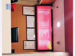 -振鼎鸡(福州路店)