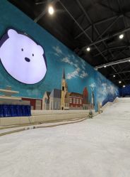 -Mr·Kuma酷么先生雪之乐园