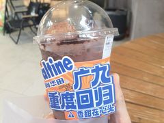 -广九餐室(陈家祠扬韬广场店)