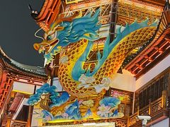 -豫园