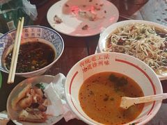 -三中高皇羊肉馆