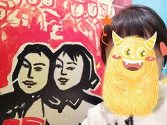 -钢管厂五区小郡肝串串香(南山店)