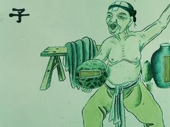 -元大都城垣遗址公园