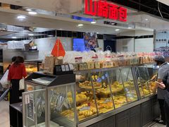 面包甜点陈列柜-山崎面包(第一八佰伴店)