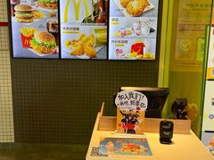 -麦当劳(咸阳人民路店)