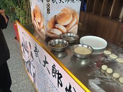 -码头鲜精致威海菜(欧乐坊店)