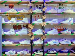 -Feiyue飞跃(长乐路店)