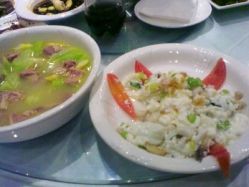 -金庭庄园酒店彩虹厅